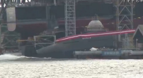 Tàu ngầm Kokuyru lớp Soryu thứ 6 Nhật Bản hạ thủy